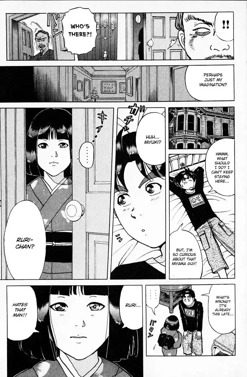 Kindaichi Shounen no Jikenbo Chapter 174 20